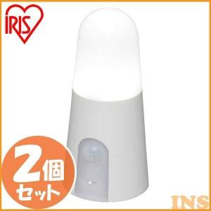 乾電池式屋内センサーライト スタンドタイプ 昼白色相当 BSL40SN-W 2個セット アイリスオーヤマ｜insdenki-y