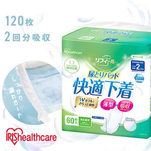 大王製紙 アテント 尿とりパッド スーパー吸収 約2回分吸収 男性用 72
