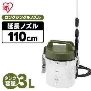 噴霧器　乾電池式　新品 高儀（TAKAGI） 即日出荷 EARTH MAN 乾電池式噴霧器 5L GSP-6CLA