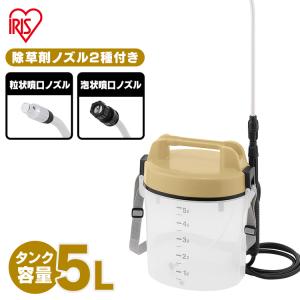 噴霧器 電動 電気式 セフティ3 5L SSA-5 2頭ノズル 除草剤散布機 噴霧