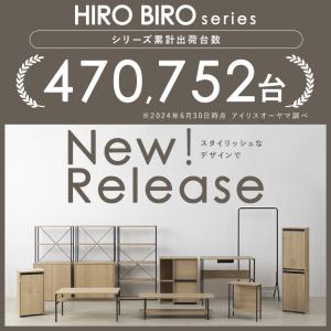 テーブル ソファテーブル おしゃれ 北欧 スリ...の詳細画像3