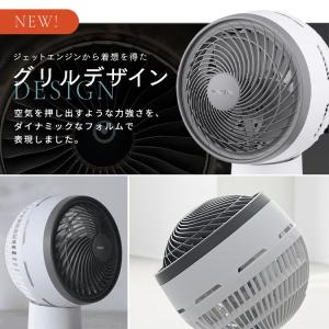 新商品 サーキュレーター DCモーター 静音 ...の詳細画像1