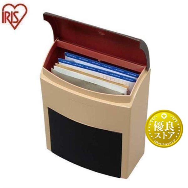 ポスト 宅配ボックス おしゃれ 戸建 郵便ポスト スタンド型 スタンドポストH-NP395 アイリス...