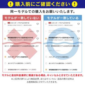 ＼コンパクトモデルがお得/ シーリングライト ...の詳細画像1