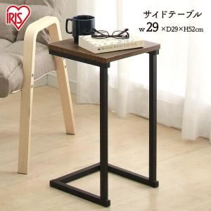 東谷 ROOM ESSENCE サイドテーブル グレー AST-32GY : murauchi.co.jp