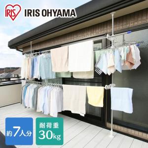 物干し 屋外 布団干しスタンド 屋外物干し ベラ...の商品画像