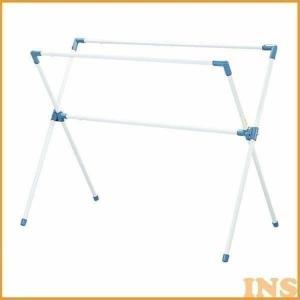 セキスイ 布団干し ステンレス ふとん干し ダブルバー X型 多機能 FDX