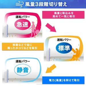 空気清浄機 14畳 花粉対策 小型 静音 軽量...の詳細画像5