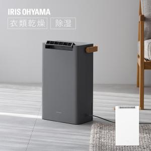 除湿機 衣類乾燥 小型 家庭用 静音 衣類乾燥...の詳細画像4