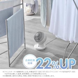 [TVで紹介されました]扇風機 サーキュレータ...の詳細画像1