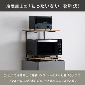 レンジラック レンジ台 冷蔵庫上ラック 電子レ...の詳細画像3