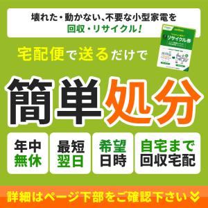 ＼選べるサイクロン紙パック式/ 掃除機 コード...の詳細画像3