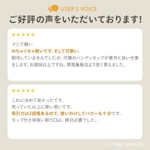 ＼選べるサイクロン紙パック式/ 掃除機 コード...の詳細画像2