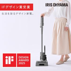 ＼選べるサイクロン紙パック式/ 掃除機 コード...の詳細画像1
