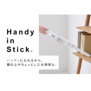 掃除機 コードレス スティック ハンディ クリ...の詳細画像1