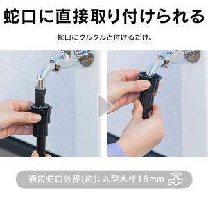 ＼2年保証付き/ ホース 20m エックスホー...の詳細画像4