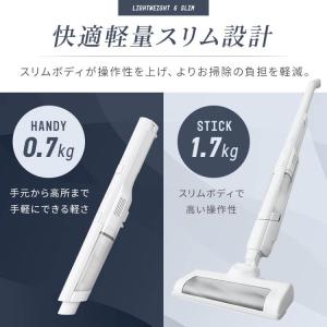 掃除機 コードレス スティック ハンディ クリ...の詳細画像3