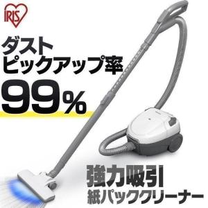 掃除機 紙パック アイリスオーヤマ 吸引力 キャニスター コード式 軽量 コンパクト 紙パッククリーナー ホワイト IC-B102-W 一人暮らし 新生活