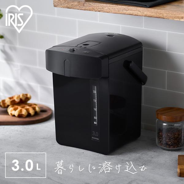 電気ポット 3リットル 保温 大容量 おしゃれ 簡単操作 小型 3L コンパクト 軽量 湯沸かし器 ...