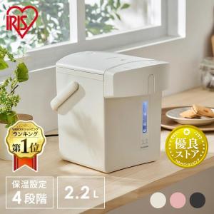 Panasonic パナソニック 電気ポット NC-HU224 NC-HU304 用 蓋 Panasonic パナソニック 電気ポット NC-HU224 NC-HU304 用 蓋