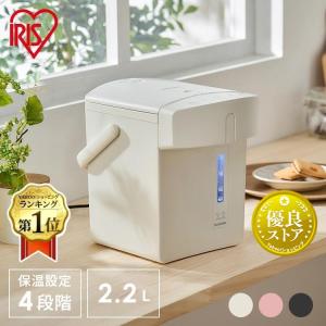 電気ポット 2.2リットル ポット ジャーポット 2.2L マイコン式 IAHD-222 アイリスオーヤマ