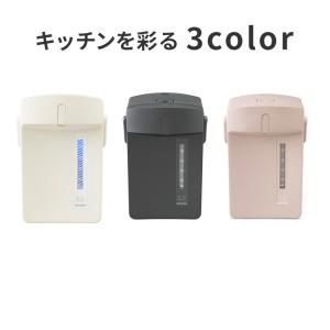 電気ポット 3リットル アイリスオーヤマ 一人...の詳細画像4