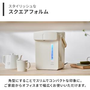 電気ポット 3リットル アイリスオーヤマ 一人...の詳細画像5