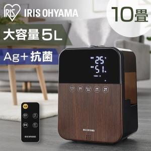 ※513879に統合して販売※加湿器 スチーム式 卓上 アロマ おしゃれ ハイブリッド式 超音波 加熱式 ハイブリッド式加湿器 木目 HDK-35-TM アイリスオーヤマ