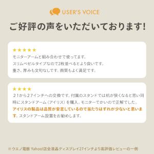 モニター 27インチ フルhd 100Hz V...の詳細画像2