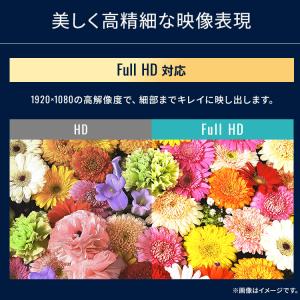 モニター 27インチ フルhd 100Hz V...の詳細画像3
