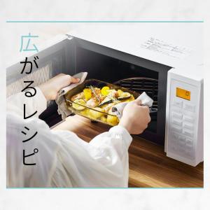 オーブンレンジ 電子レンジ 16L 一人暮らし...の詳細画像3