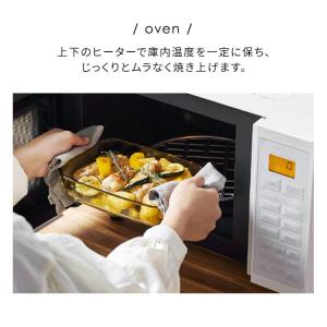 オーブンレンジ 電子レンジ 16L 一人暮らし...の詳細画像4