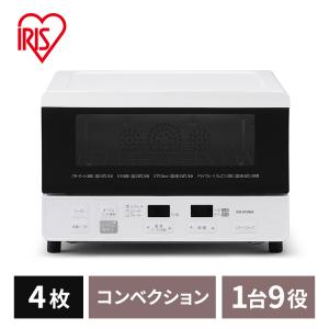 トースター 4枚 4枚焼き パン おしゃれ オーブントースター 低温調理 ノンフライ スチーム アイリスオーヤマ CMOT-S040 一人暮らし｜insdenki-y