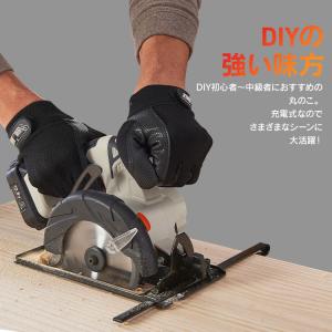 ＼Type-C充電/ 丸ノコ 充電式 丸鋸 マ...の詳細画像3