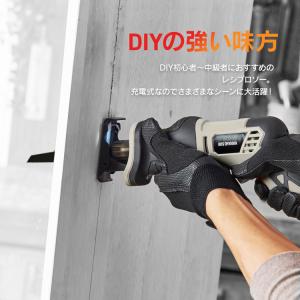 ＼Type-C充電/ 電動ノコギリ 電動レシプ...の詳細画像1
