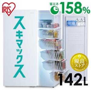 三菱電機 MITSUBISHI 冷凍庫 121L・右開き 1ドア ホワイト MF 三菱電機 MITSUBISHI 冷凍庫 121L・右開き 1ドア ホワイト MF