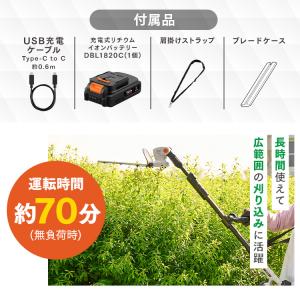 [ポイント5倍] ＼Type-C充電/ポールヘ...の詳細画像3