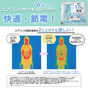 [ポイント10倍] 扇風機 DCモーター DC...の詳細画像3