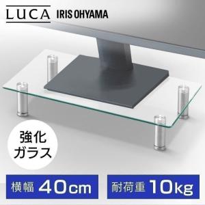 モニター台 パソコン台 モニタースタンド 卓上 ガラス おしゃれ PC台 パソコンモニター台 パソコン 台 机上台 机上 ディスプレイ台 MNS400 アイリスオーヤマ｜ウエノ電器 Yahoo!店