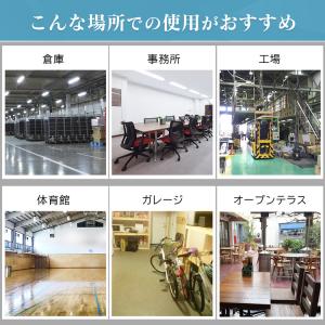 スポットクーラー 業務用 ポータブルクーラー ...の詳細画像3