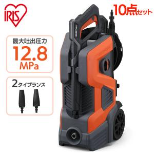 【未使用】HiKOKI 高圧洗浄機 FAW 105 本体 Amazon.co.jp: HiKOKI(ハイコーキ) 家庭用高圧洗浄機 水道接続式