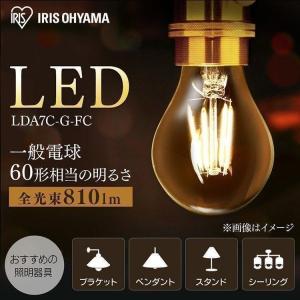 IRIS OHYAMA（アイリスオーヤマ） led電球 e26 40w led照明器具 電球