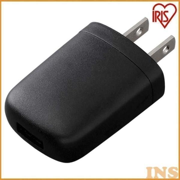 USB充電器 コンセント iPhone ゲーム機 スマートフォン デジカメ 1．0A UC10A1P...