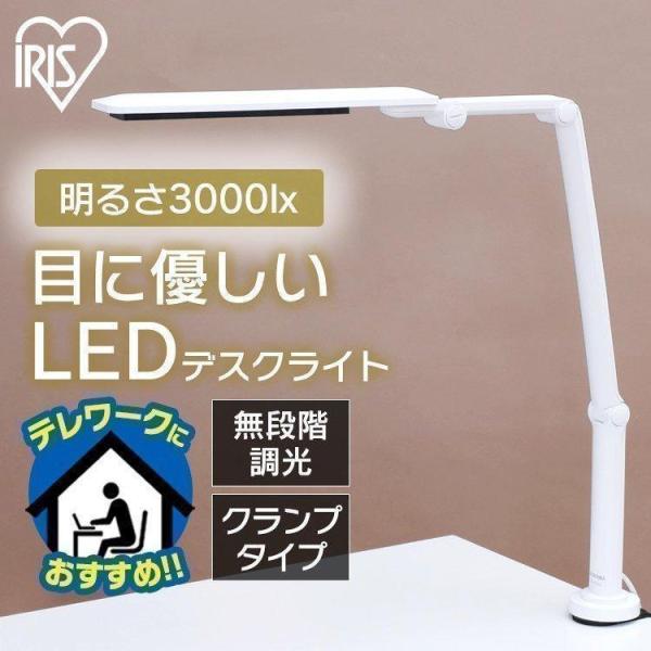 アイリスオーヤマ ledライト