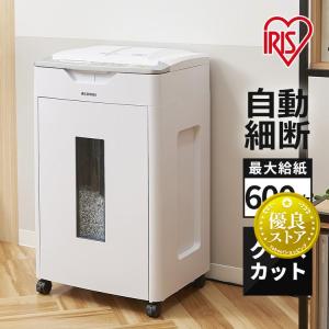 最終値下げ⭐️ 新品未使用⭐️iOCHOW キャスター付 シュレッダー 業務用 電動 31dWMwMXMUS.jpg