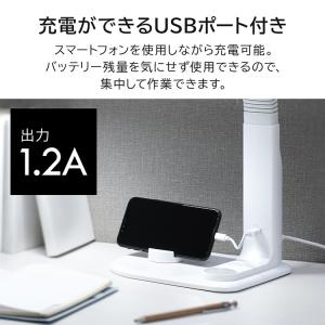 [ポイント15倍]デスクライト led テレワ...の詳細画像5