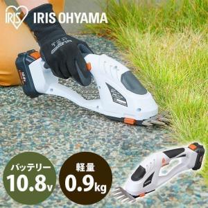 IRIS OHYAMA（アイリスオーヤマ） [P5倍] 芝刈り機 草刈り機 ハンディ