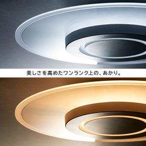 シーリングライト led 12畳 led照明器...の詳細画像4