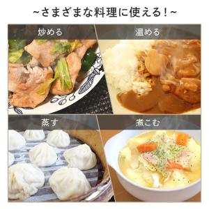IHクッキングヒーター 卓上 IHコンロ 1口...の詳細画像2