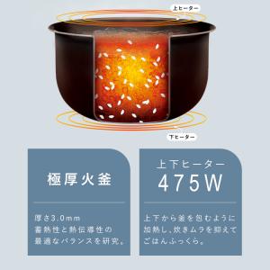 [ポイント15倍] 炊飯器 3合 3合炊き お...の詳細画像5